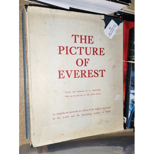 16 - The Mount Everest Reconnaissance Expedition 1951 1St By Eric Shipton & The Picture Of Everest 1954 1... 