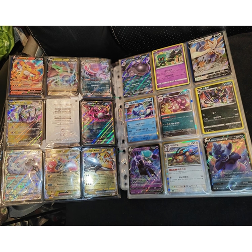 260 - 271 Pokemon Cards - Promo, Ex, V, Holo/Reverse Holo'S Various Countries Sets And Years