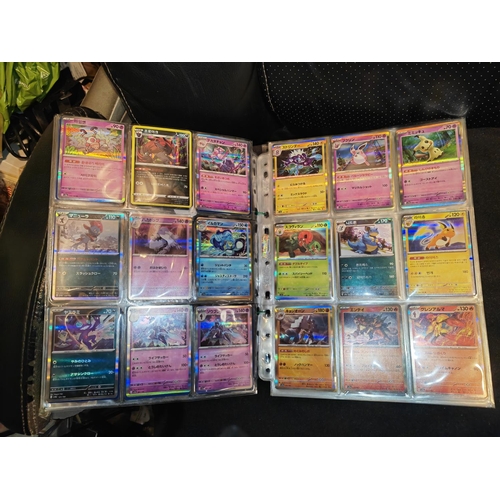 260 - 271 Pokemon Cards - Promo, Ex, V, Holo/Reverse Holo'S Various Countries Sets And Years