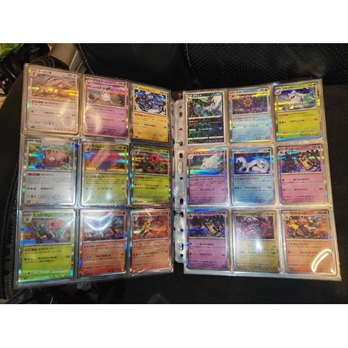 260 - 271 Pokemon Cards - Promo, Ex, V, Holo/Reverse Holo'S Various Countries Sets And Years