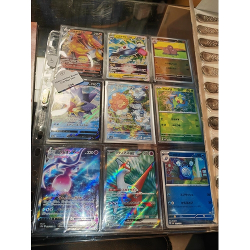 296 - Japanese Pokemon Cards 12 In Total 2 X Full Art V. Vmax, Vstar And Holocards Box Plus Top Loader Car... 