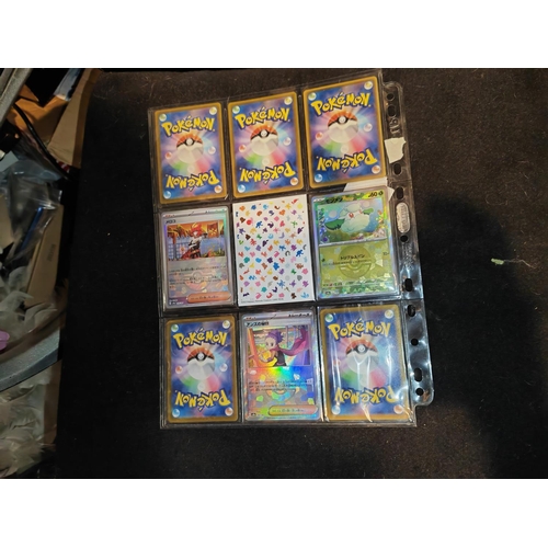 296 - Japanese Pokemon Cards 12 In Total 2 X Full Art V. Vmax, Vstar And Holocards Box Plus Top Loader Car... 