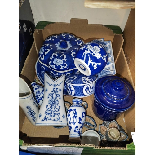 Lot 206       