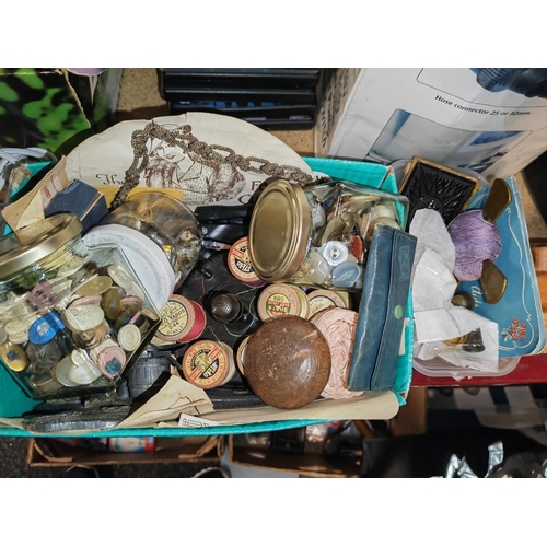 Lot 212       