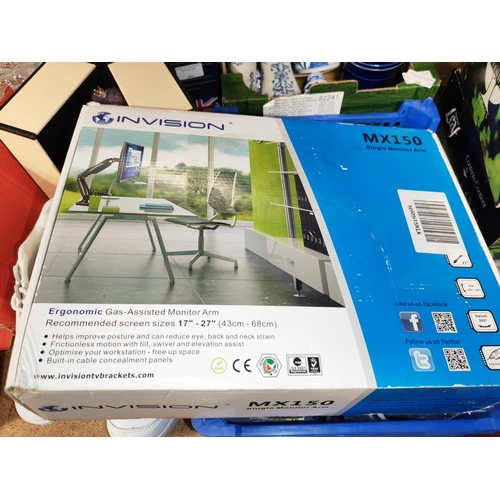 Lot 230       