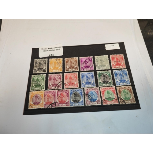 426 - Cast Of 1950'S Malaya Stamps