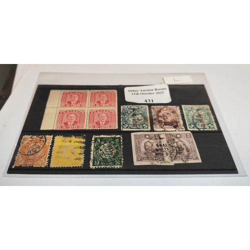 431 - Card Of Antique China Stamps