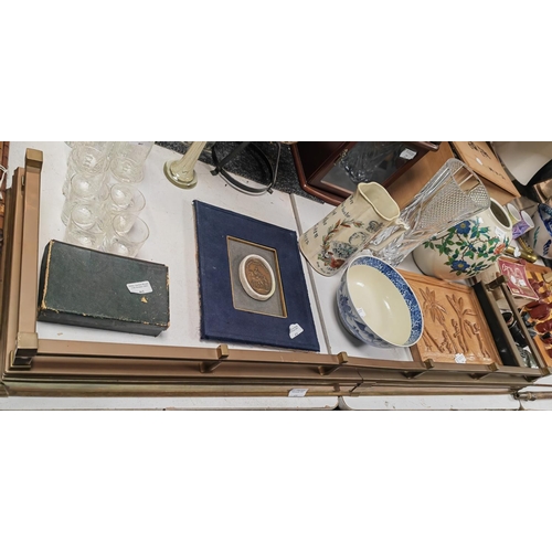 475 - Brass Fire Fender