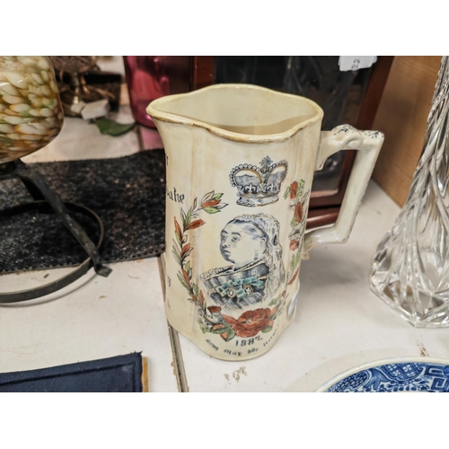 477 - Old Rare D & M & Sons 50 Years Of Queen Victoria Jubilee Jug