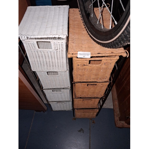 61 - 2 Wicker Storage Units