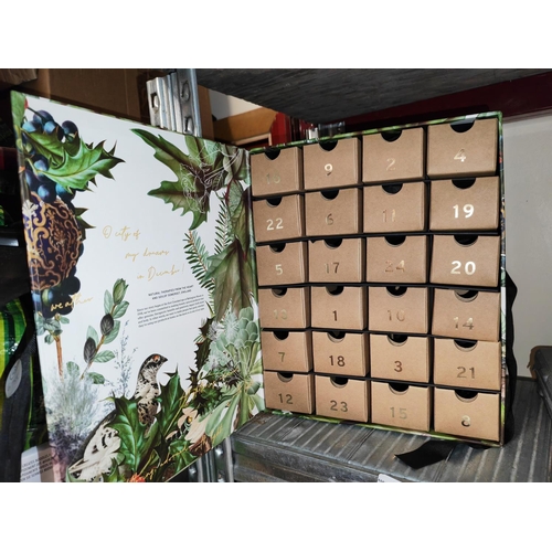 120 - Cowshed Boxed Advent Calendar Empty Boxes