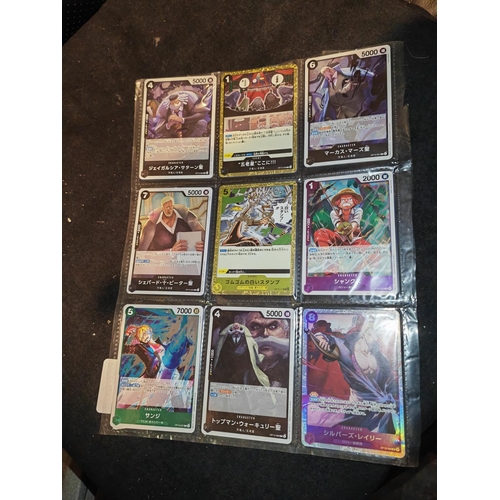 309 - Over 500 Japanese One Piece Trading Cards Including 18 Special Cards All Mint