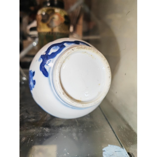 444 - Small Oriental Blue And White Vase