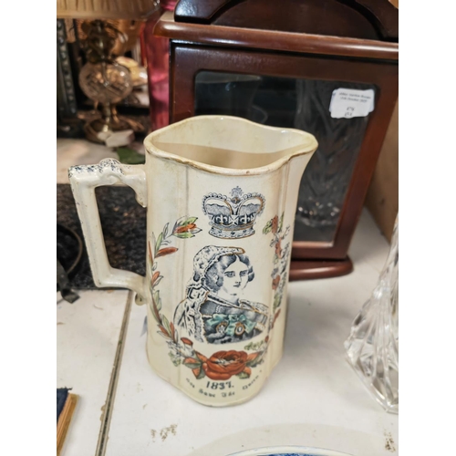 477 - Old Rare D & M & Sons 50 Years Of Queen Victoria Jubilee Jug