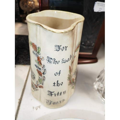477 - Old Rare D & M & Sons 50 Years Of Queen Victoria Jubilee Jug