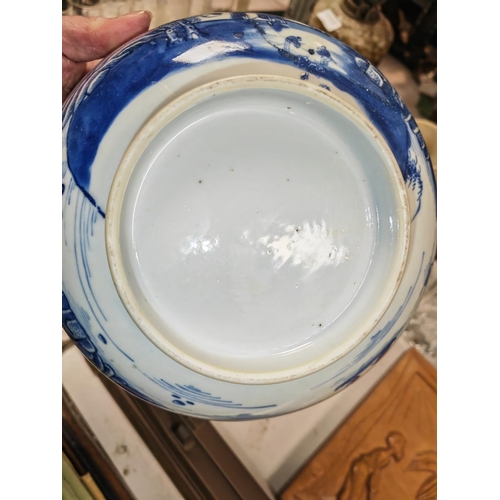 478 - Old Chinese Bowl