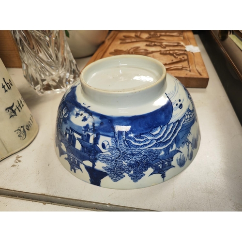 478 - Old Chinese Bowl