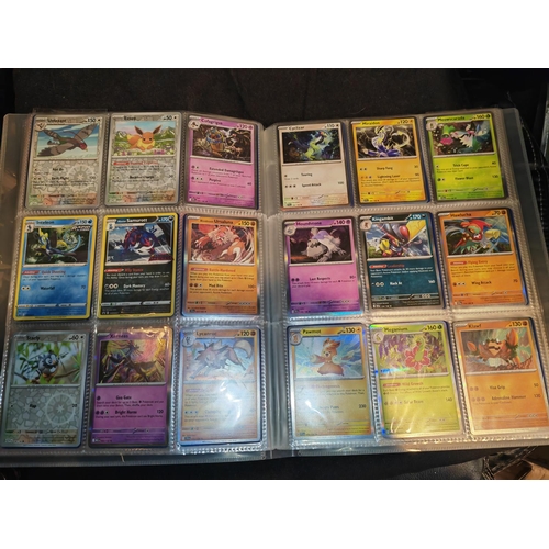 Lot 264       