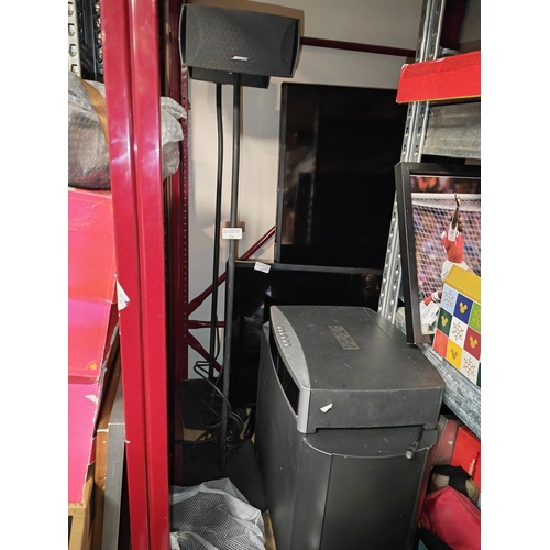 230 - Bose Surround Sound System With Speakers Ande Cables