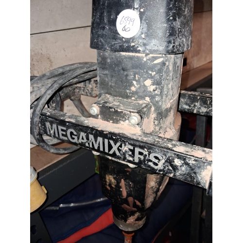 85 - Megamixers Industrial Paddle Mixer Working