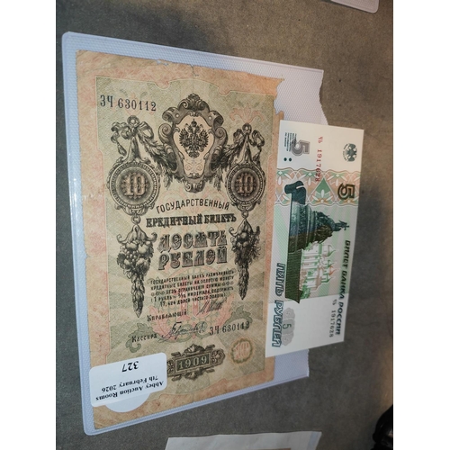 327 - 2 Russian Bank Notes 1909 And 1997