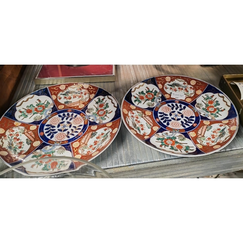 420 - 2 Japanese Imari Patterned Plates