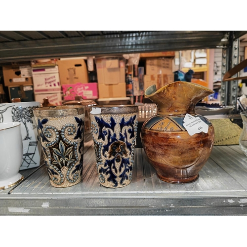 446 - Royal Doulton Vase 1890 Plus 2 Silver Rimmed Beakers Both A/F