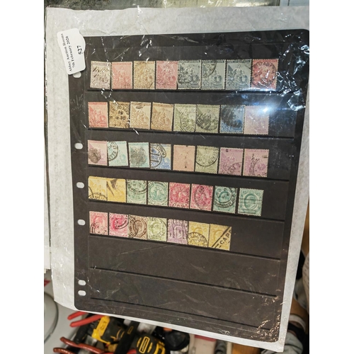 527 - Page Of Cape Of Good Hope South Africa Stamps