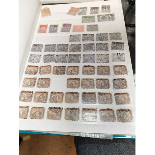 529 - Album Of Egyptian And Sudan Stamps Etc