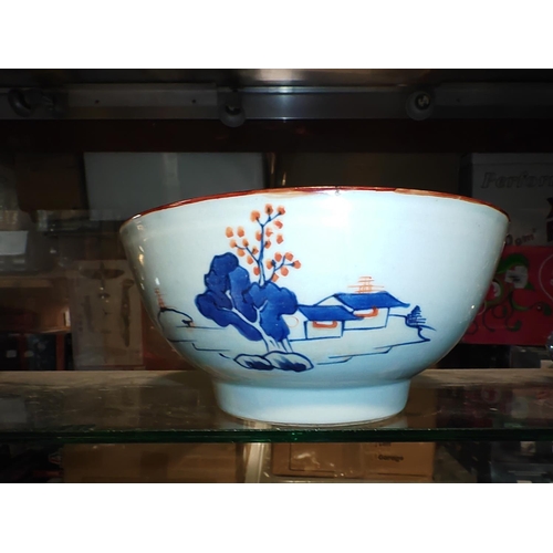 306 - Oriental Bowl With Some Cracks