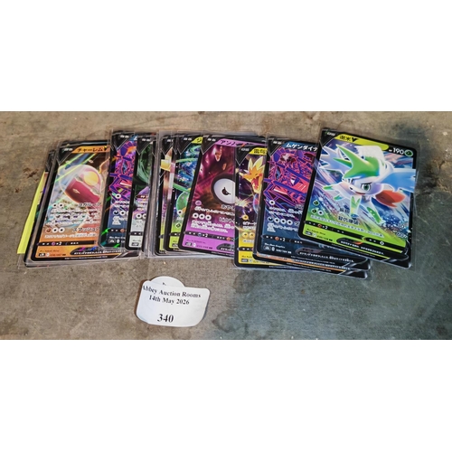 340 - 30 X Pokemon V Cards Mint