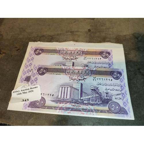 343 - 3 Iraq Bank Notes Mint