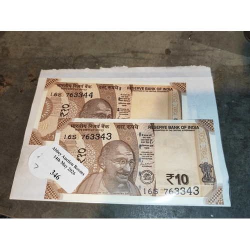 346 - 3 Indian Bank Notes Consecutive Numbers Mint