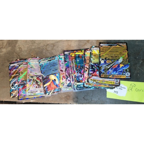 352 - 50 Pokemon Ex Cards Mint