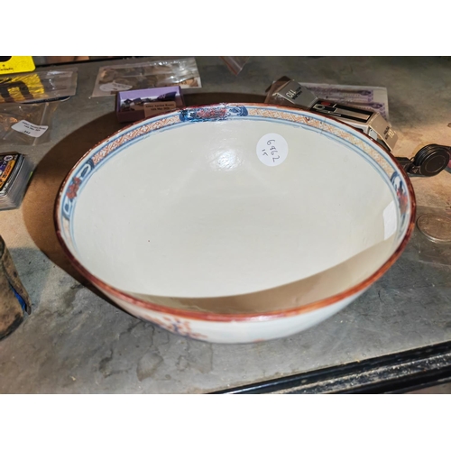 306 - Oriental Bowl With Some Cracks