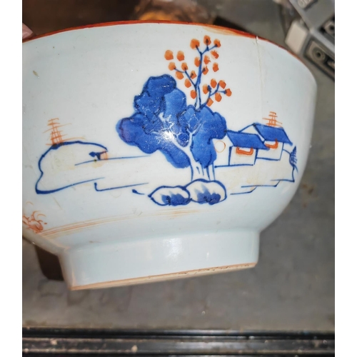 306 - Oriental Bowl With Some Cracks