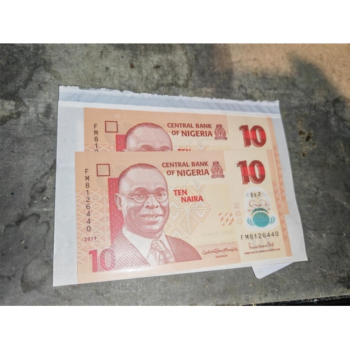 329 - 3 Nigeria Bank Notes Consecutive Numbers Mint