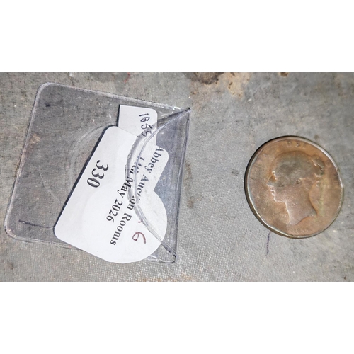 330 - 1855 Penny