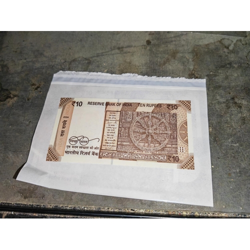 346 - 3 Indian Bank Notes Consecutive Numbers Mint