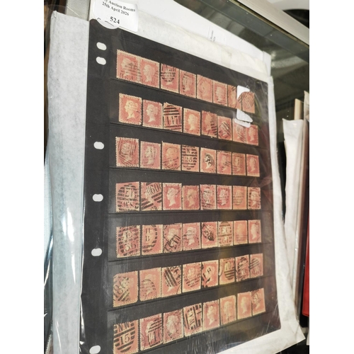 524 - Page Of British 1858 Penny Red Plate Stamps