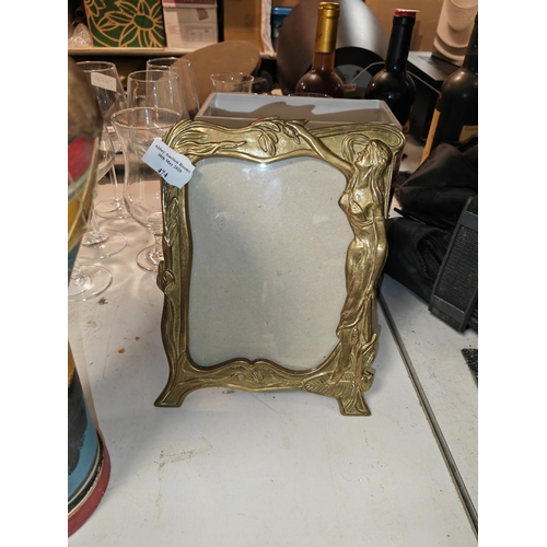 Lot 474       