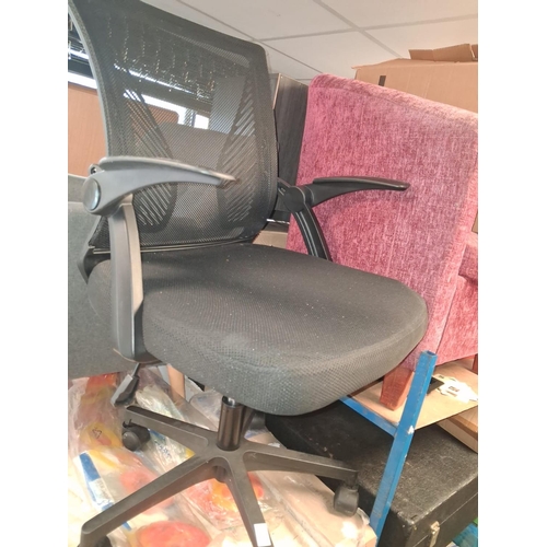 83 - Black Office Chair