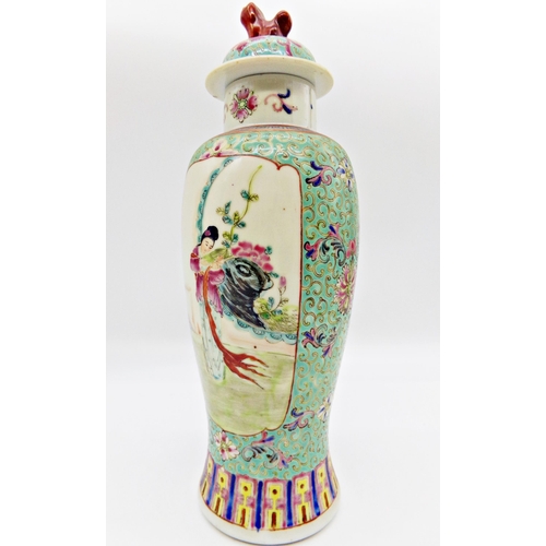 82 - Late 19th century Chinese Canton famille vert lidded baluster vase, with two painted panels of femal... 