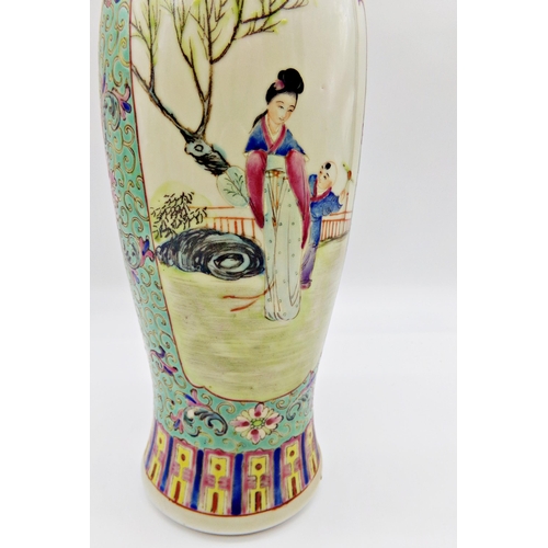 82 - Late 19th century Chinese Canton famille vert lidded baluster vase, with two painted panels of femal... 