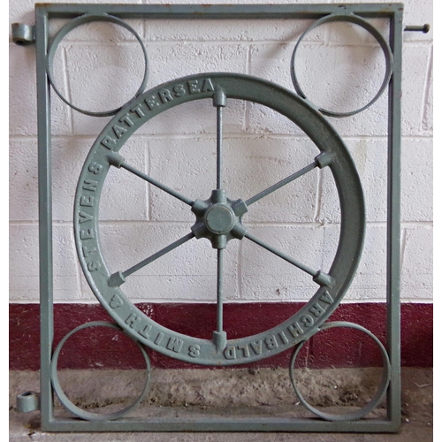 45 - Novelty Victorian iron pedestrian gate, centrally fitted with a lift pulley inscribed 'Archibald Smi... 