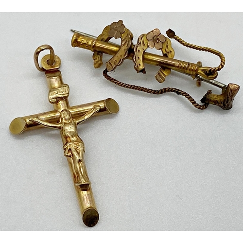 336 - Two 9ct gold dress collar studs with a further 9ct gold cross and a 9ct gold bar brooch AF combined ... 