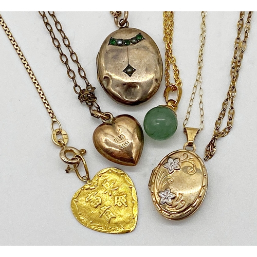 347 - Two 9ct gold chains, one 9ct gold locket, one 9ct heart pendant, combined weight 4.73 grams approx, ... 