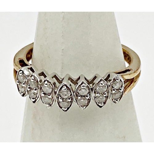 354 - 9ct 14 stone diamond cluster ring, size P, 2.6g approx