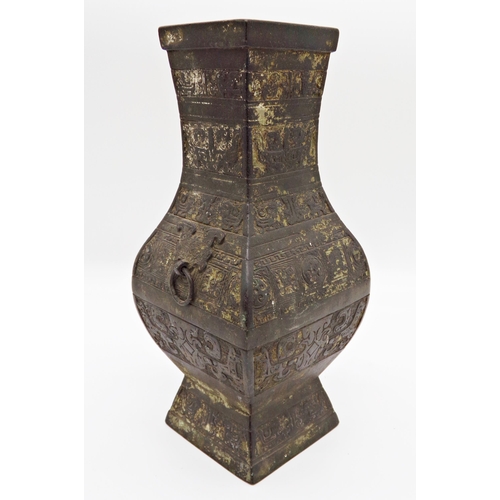 86 - 17th century Chinese bronze Fu Hang vase, square baluster vase with twin ring handles, with typical ... 