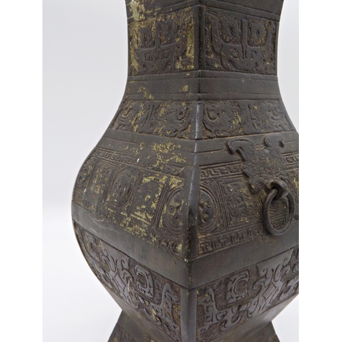 86 - 17th century Chinese bronze Fu Hang vase, square baluster vase with twin ring handles, with typical ... 